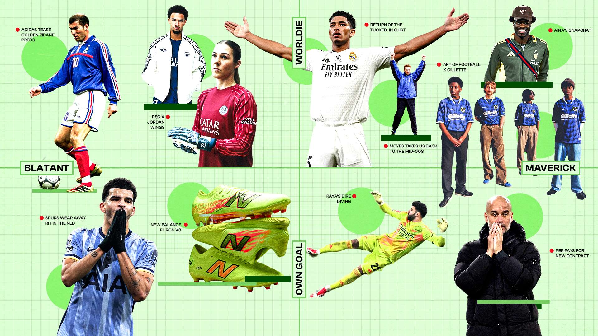 多彩活动助 多彩活动助