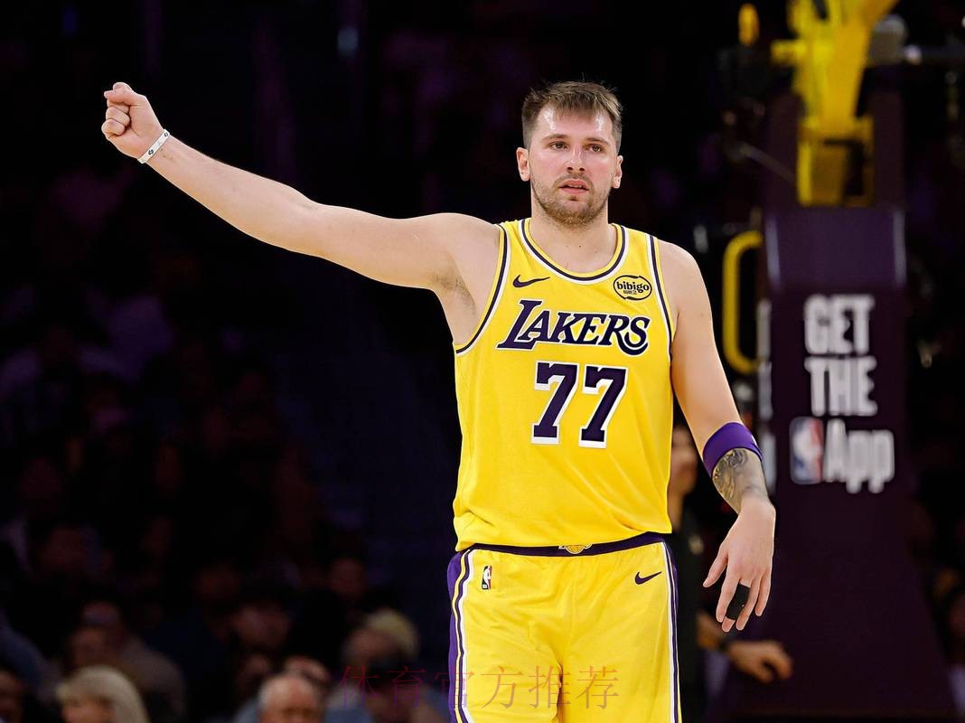 东契奇:今晚是湖人最佳防守比赛之一,大家做得都非常出色 东契奇:今晚是湖人最佳防守比赛之一,大家做得都非常出色