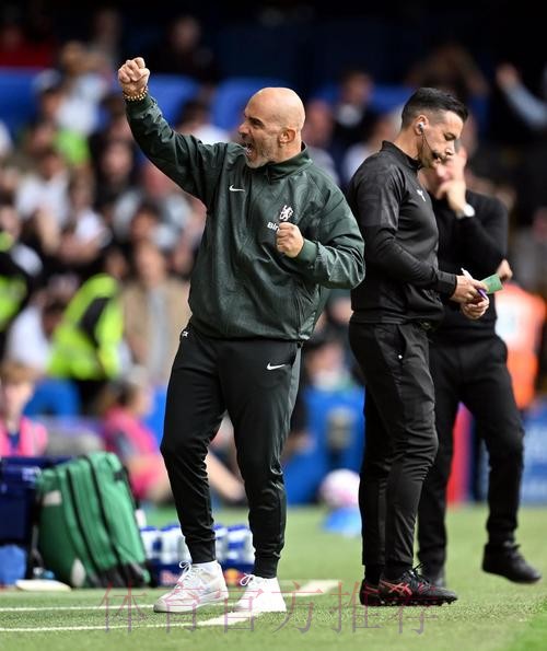 马卡:西班牙裁判委员会不会对贝林辱骂裁判作处罚